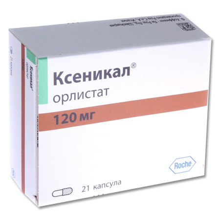 Ксеникал капсулы 120 мг, 21 шт. - Лакинск