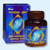 Хитозан-диет капсулы 300 мг, 90 шт - Лакинск